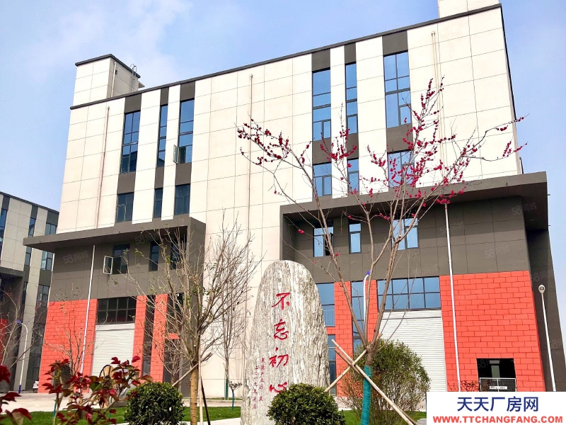 (出售) 西安閻良 西安閻良周邊全新廠房