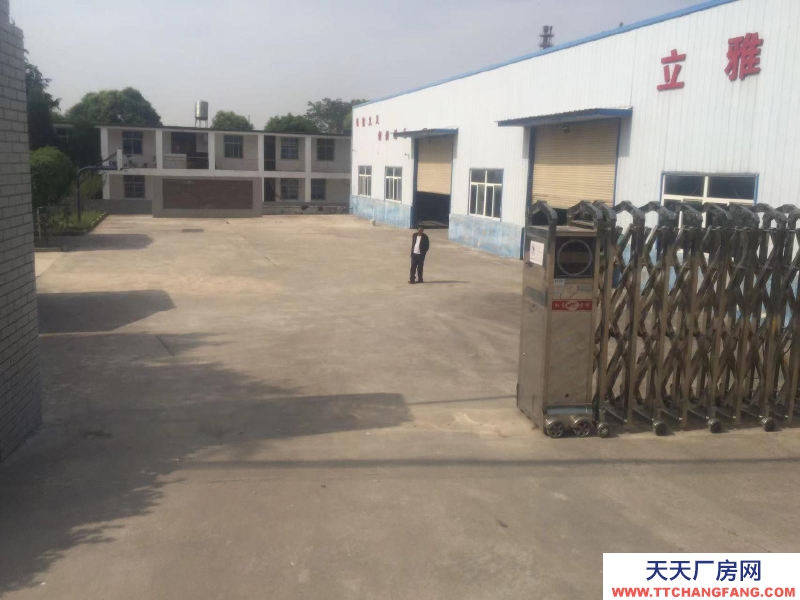 (出租) 咸陽渭城廠房優惠，急需出租，面積大，辦公室多。