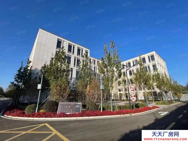 廊坊 大廠  出售！大廠400平起！可注冊環評！交通便利！生產研發辦公