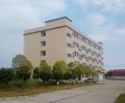 (出售) 荊門京山 土地35畝及宿舍樓4200平方可改辦公樓或車間