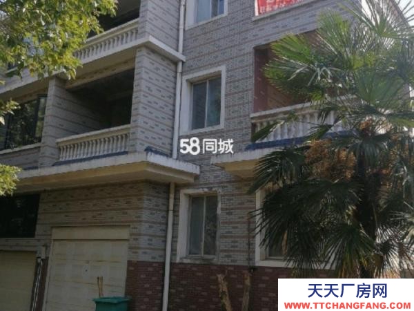 湘潭市雨湖區 北二環臨街毛坯別墅，三層，帶車庫，適合做倉庫，24小時門衛