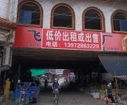 (出售) 荊門京山招商城正中心（過道上）價格可面談