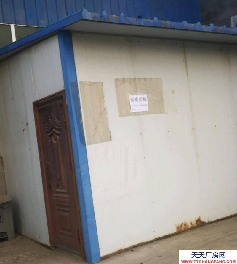 (出租) 咸陽涇陽庫房間，二樓居住，可做庫房，可做加工