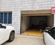 (出租) 荊門鐘祥小倉(cāng)庫(kù)，非常適合做小生意的租戶！