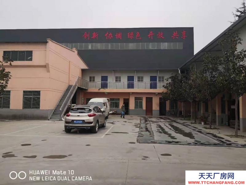 (出租) 咸陽興平市西城區工業廠房1000平方米----30000平方