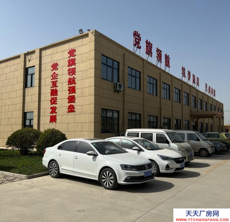 (出租) 咸陽楊凌廠房,中介勿擾