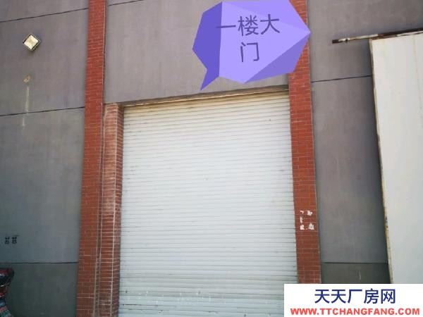 常州金壇自有房屋，一樓已自用，二樓對面招租