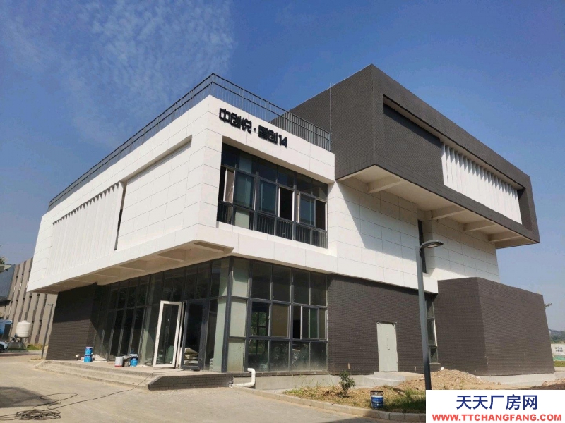 (出售)咸陽秦都 工業別墅，提高企業形象，園區成熟