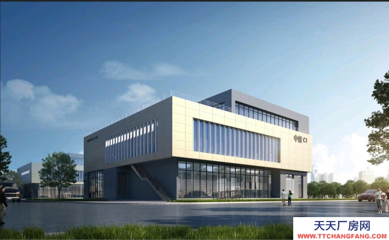 (出售)咸陽秦都 工業別墅，提高企業形象，園區成熟