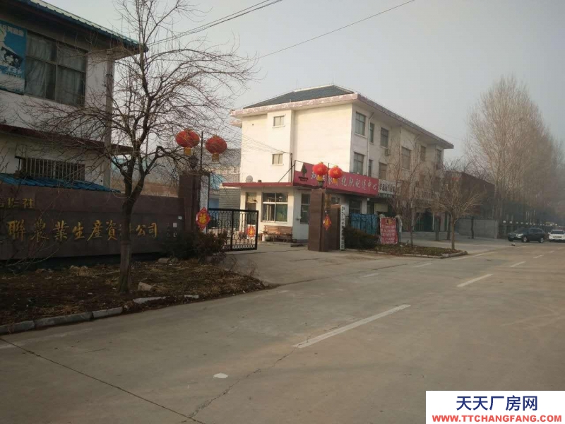 濟寧出售曲阜廠房、倉庫、土地、辦公樓。