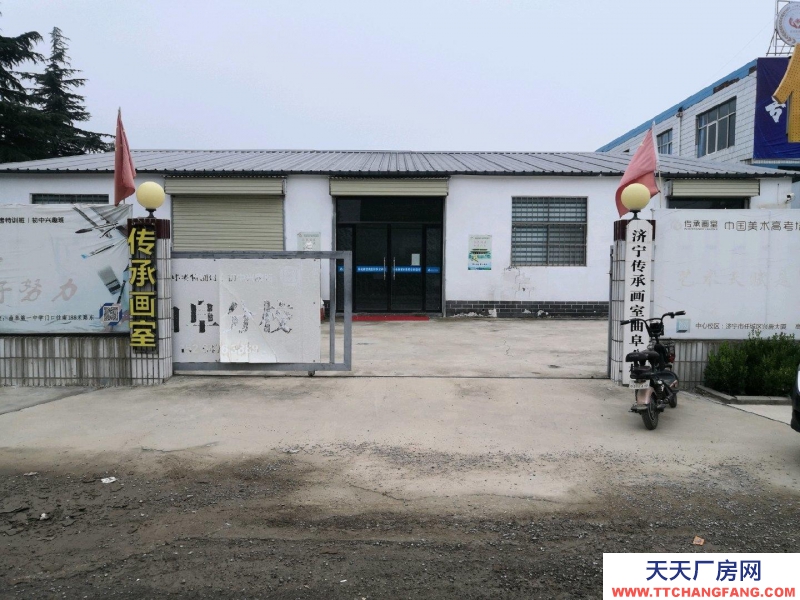 濟寧曲阜獨門獨院，交通便利。水電齊全。