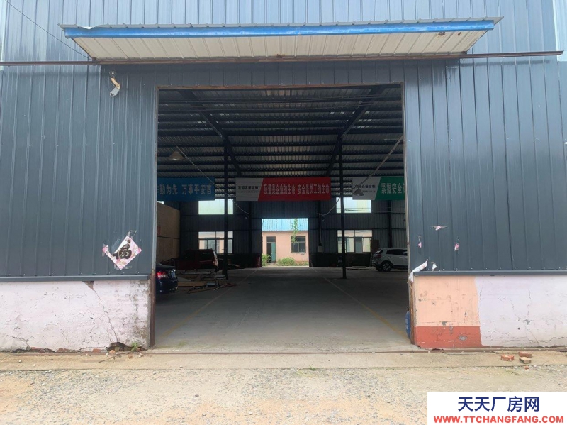 濟寧兗州工業區內 環境優美 手續齊全 配套設施完善