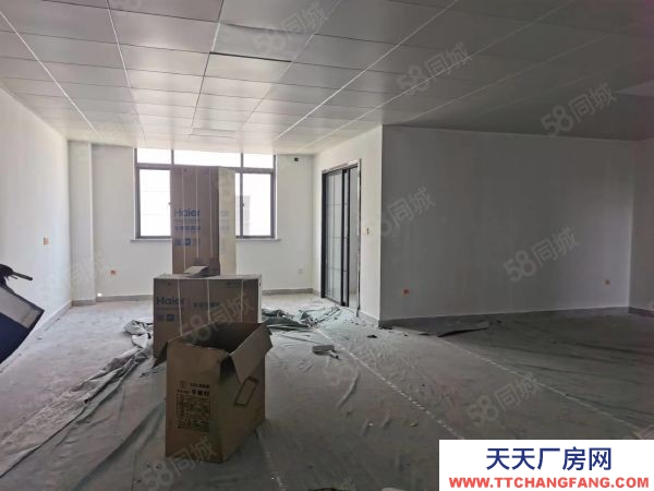 常州溧陽(yáng)工業(yè)園35畝國(guó)土雙證齊全豪華裝修交通便利有化工許可證