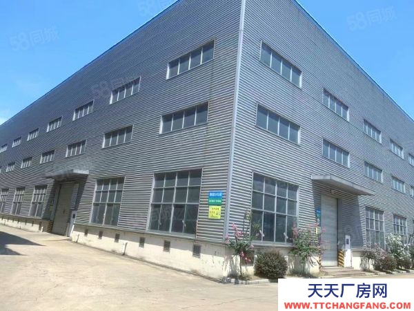 常州溧陽原房東中關村旁新出單層廠房33000平可分租