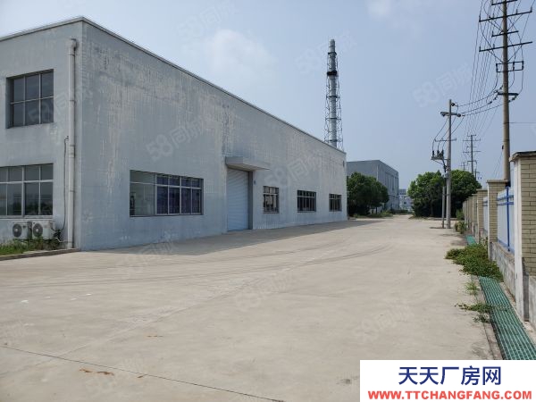 常州溧陽上黃工業區獨棟丙2類倉庫單層出租!6500