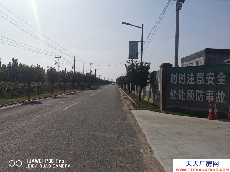 (出租)渭南 臨渭倉庫廠房，已環(huán)評(píng)可噴塑可焊接可切割【門窗玻璃】