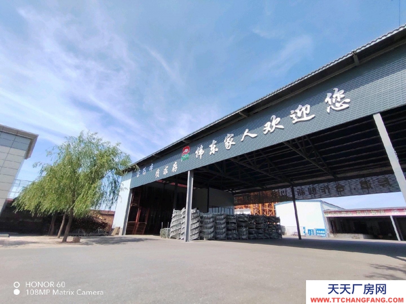 (出租) 渭南大荔2022偉東冷庫出租招商