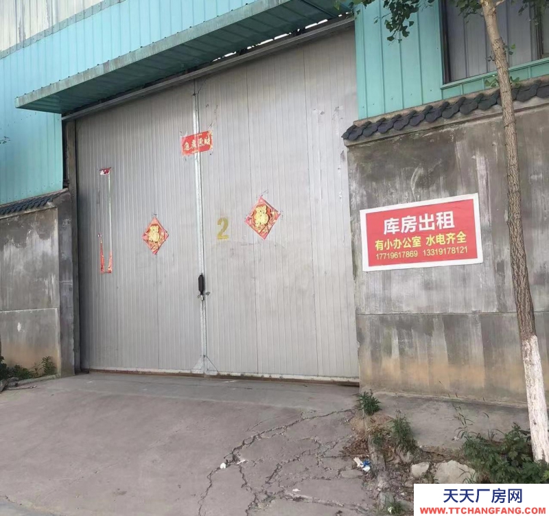 (出租)寶雞渭濱東高新區高新一路倉庫