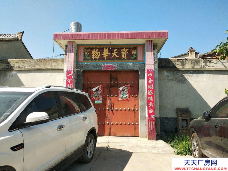 (出租) 寶雞鳳翔整院200平米