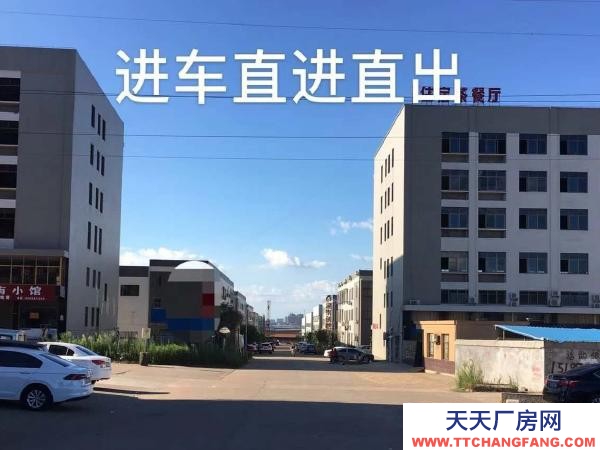 湘潭市湘潭縣 4300平，帶10噸行車，400專變