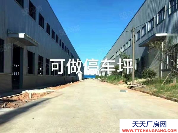 湘潭市湘潭縣 俗河業主自建單層獨棟獨門獨院食品廠房5000平米出租