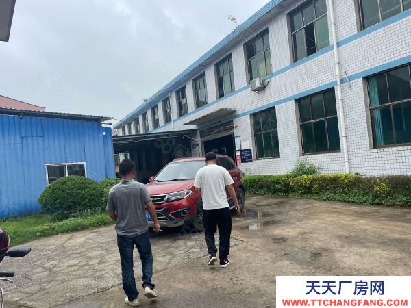 湘潭市湘潭縣工業園區,獨門獨院5畝工業用地帶廠房辦公樓