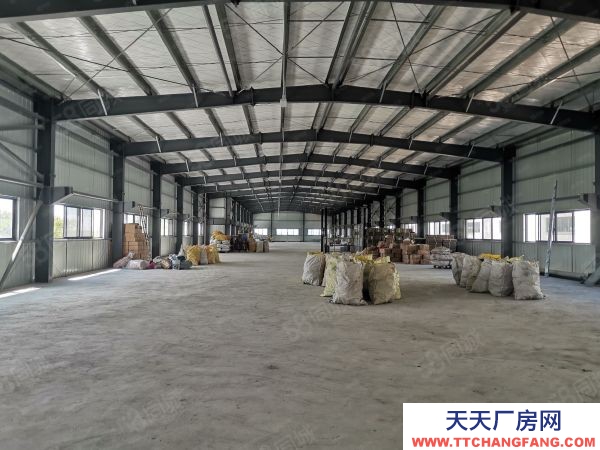 湘潭市湘潭縣 獨門獨院13畝國有工業用地帶廠房出售，可貸款