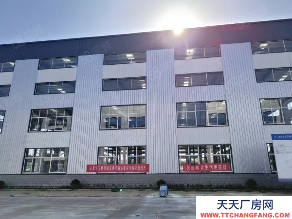 濟寧鄒城高質量輕鋼標準廠房，50年大產權 首付30 可貸款