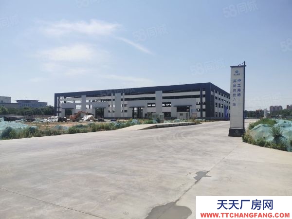 濟寧鄒城新建廠房出售，面積自由分割，即買即用，帶行車