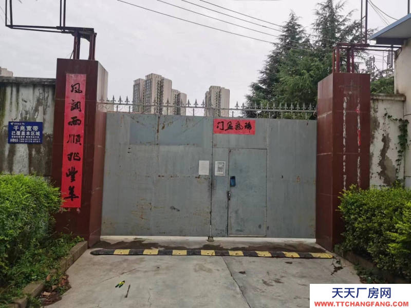 (出租) 寶雞金臺區北環路邊獨院廠房招租