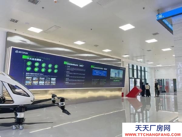 湘潭市湘鄉(xiāng)市寫字樓,高端辦公場(chǎng)地