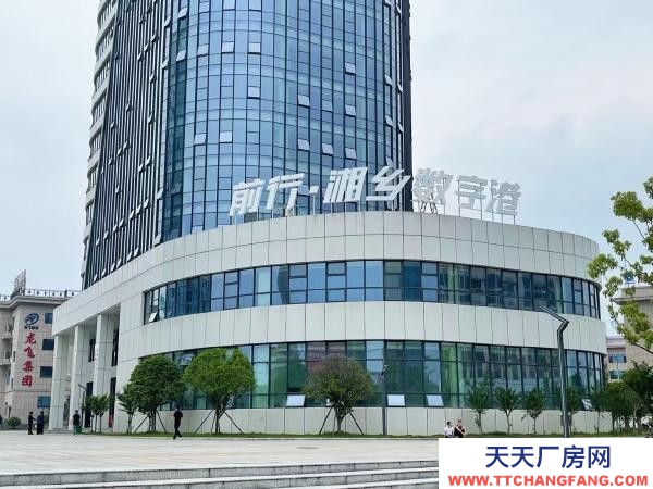 湘潭市湘鄉(xiāng)市寫字樓,高端辦公場(chǎng)地