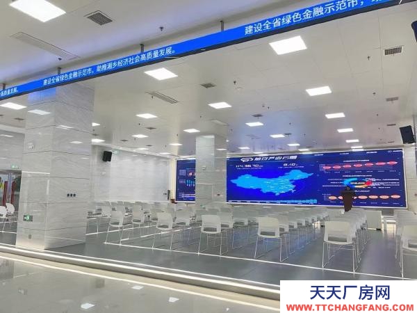 湘潭市湘鄉(xiāng)市寫字樓,高端辦公場(chǎng)地