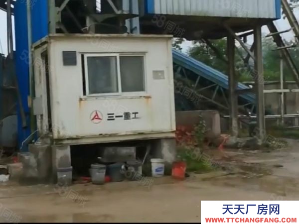 湘潭市湘鄉市化工廠，出讓工業地13畝，有證建筑2789平