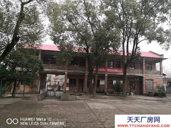 湘潭市湘鄉(xiāng)市 國有土地和房產(chǎn)，兩證齊全，產(chǎn)權清楚