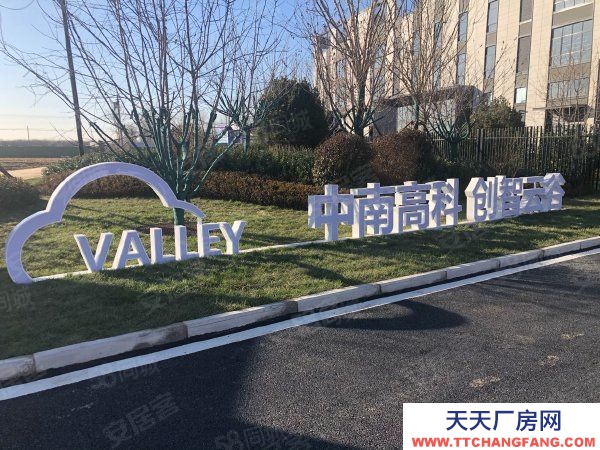 廊坊 永清 出京首站，環京標桿產業園區，數百家企業集聚地，選址新洼地