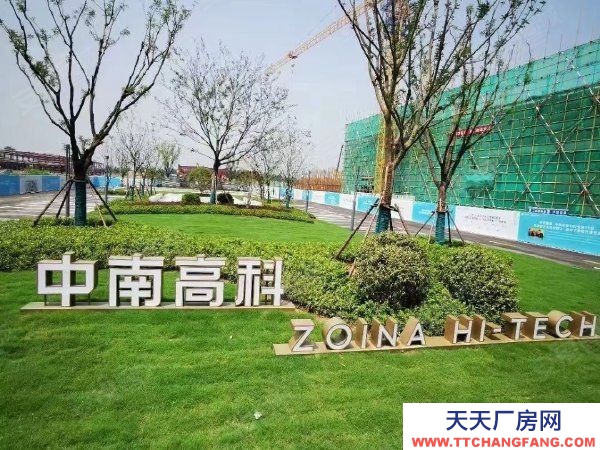 廊坊 永清 出京首站，環京標桿產業園區，數百家企業集聚地，選址新洼地