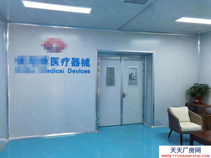 (出售) 京臺高速出口 永清亦莊高新區 3層獨棟 生產組裝