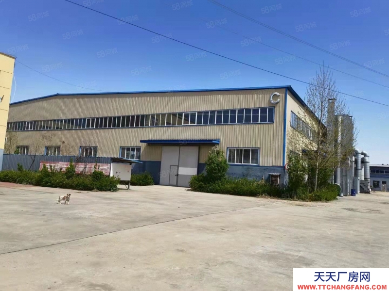 廊坊 永清 出售工業(yè)用地廠房15000平米占地35畝位置優(yōu)越交通便利