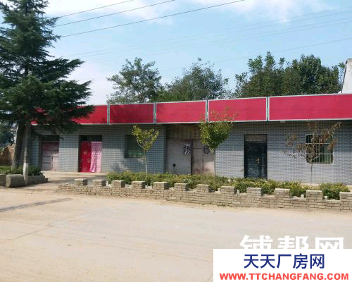 (出租)寶雞鳳翔縣漢封鄉1500平廠地和6間門面