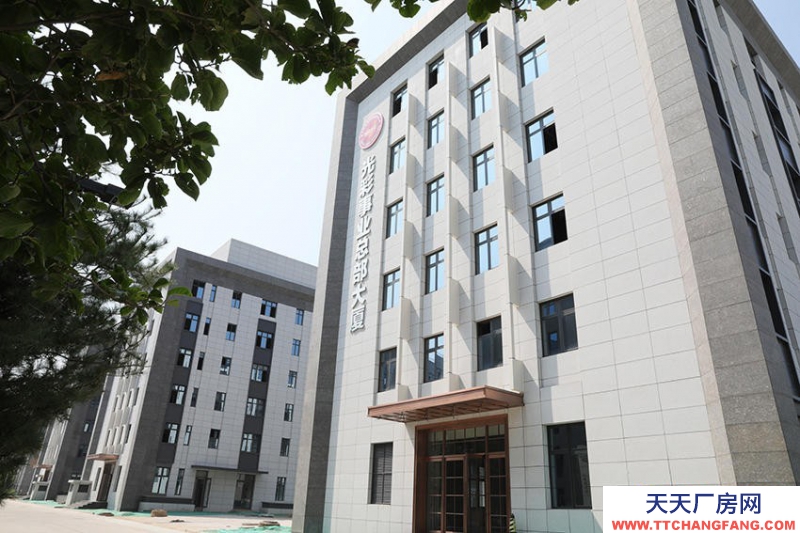 廊坊 三河市 高速口丨出租出售丨精裝修入駐即可辦公、交通便利,配套齊全