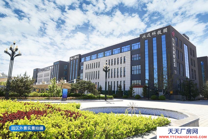 廊坊 三河市 高速口丨出租出售丨精裝修入駐即可辦公、交通便利,配套齊全