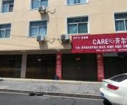 (出租) 隨州許家井路鄰街門面倉庫