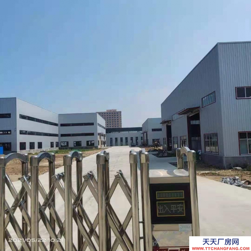 (出租) 寶雞眉縣重工業加工制造廠房，可承接可出租