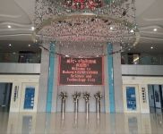 (出租) 小桃現代中加科技城一樓969平廠房出租，成熟工業園區