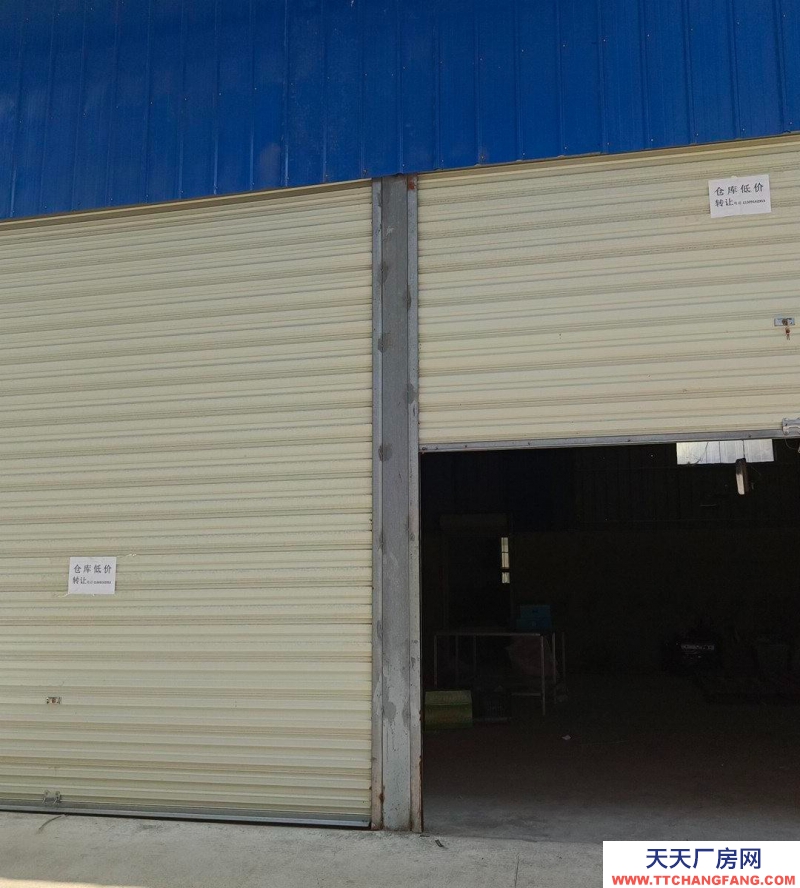 (出租) 漢中漢臺交通便利適合做倉儲配送物流中心，加工房等