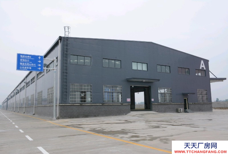 (出租) 漢中漢臺丙二級倉庫12000平米對外出租