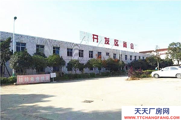 (出租) 漢中漢臺北經(jīng)濟開發(fā)區(qū)2500平米辦公空鋪