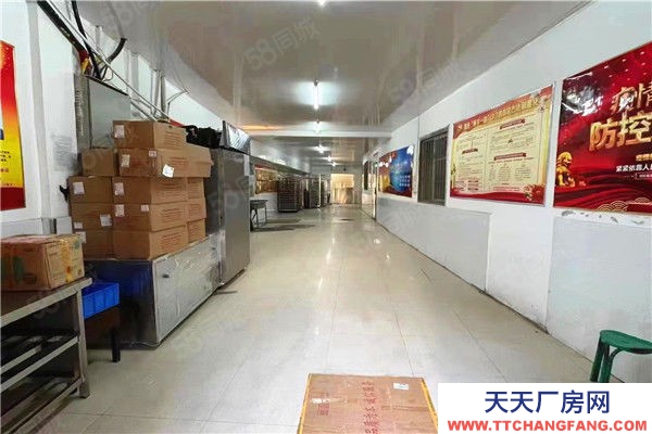 (出售)漢中漢臺北大街與祥瑞交叉口800平加工廠