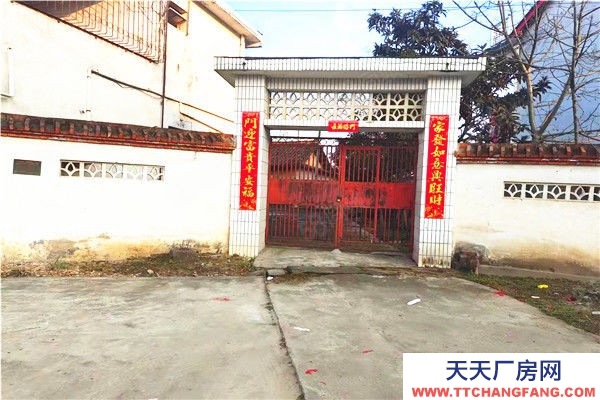 (出租) 漢中南鄭協(xié)稅銀昆高速入口場地1000平出租